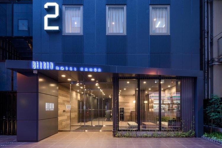 hotel image 1
